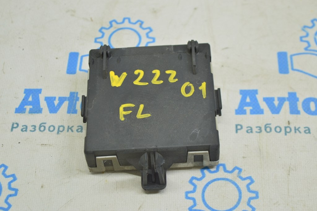 Компьютер двери передней левой Mercedes W222 14-22 (01)