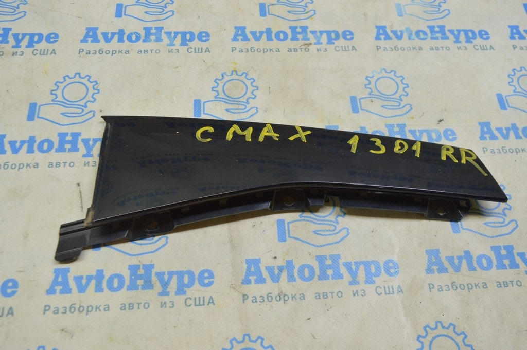 Накладка двери боковая задняя правая Ford C-max MK2 13-18 зад