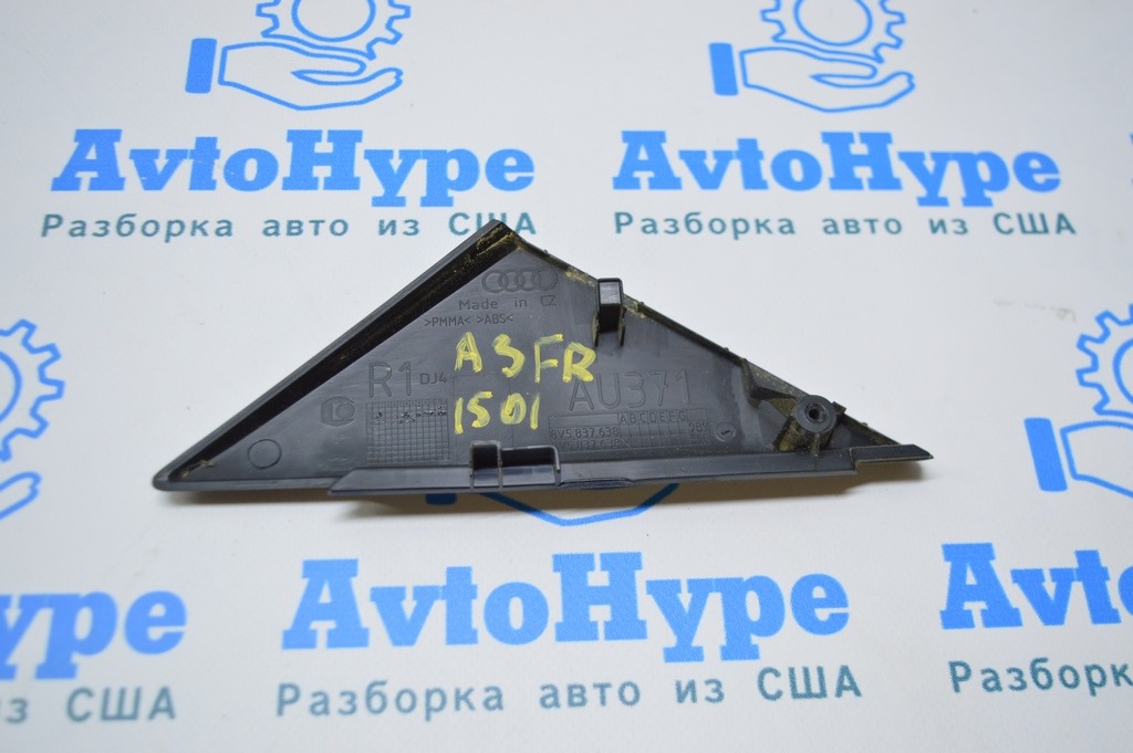Треугольник двери внешний передний правый Audi A3 8V 15-20 4d, 5d чёрн глянец