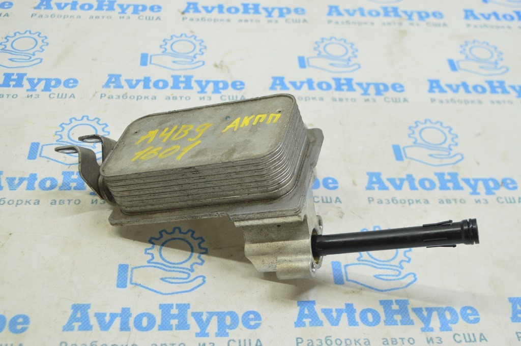 Теплообменник АКПП Audi A4 B9 17- 2.0T