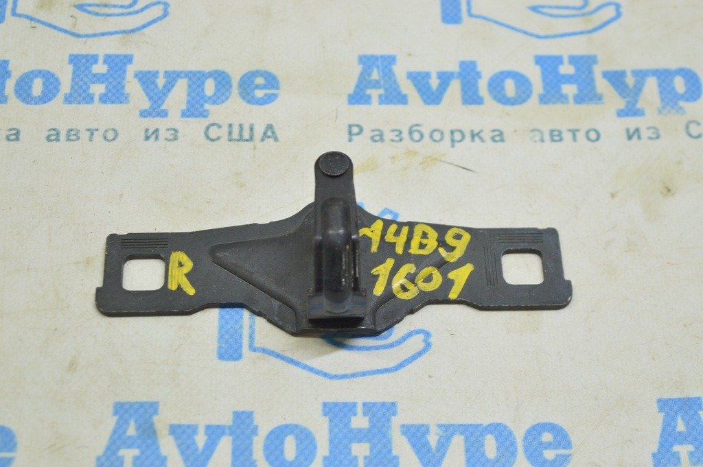 Скоба замка крышки багажника Audi A4 B9 17-
