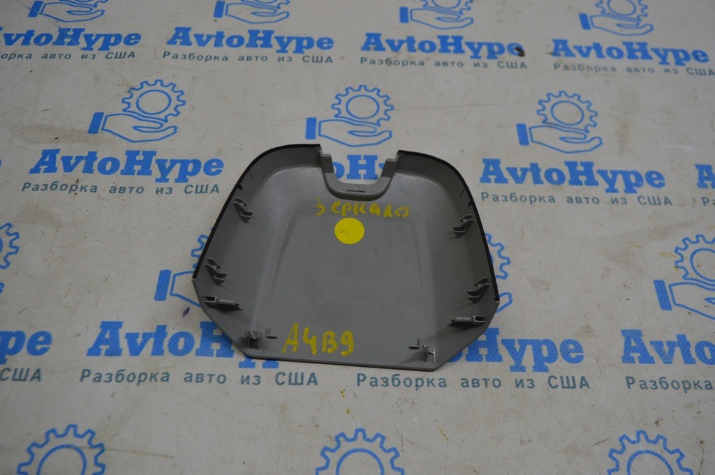 Накладка зеркала внутрисалонного Audi A4 B9 17- серая