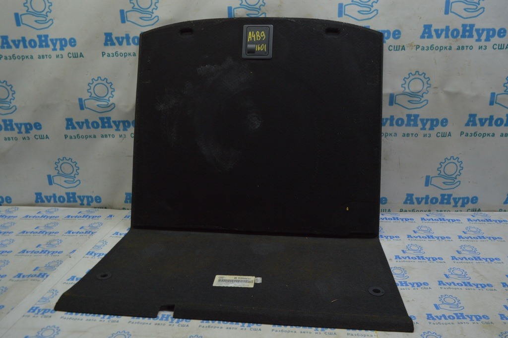 Пол багажника Audi A4 B9 17- черный