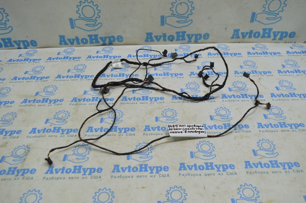 Проводка печки Audi A4 B9 17-