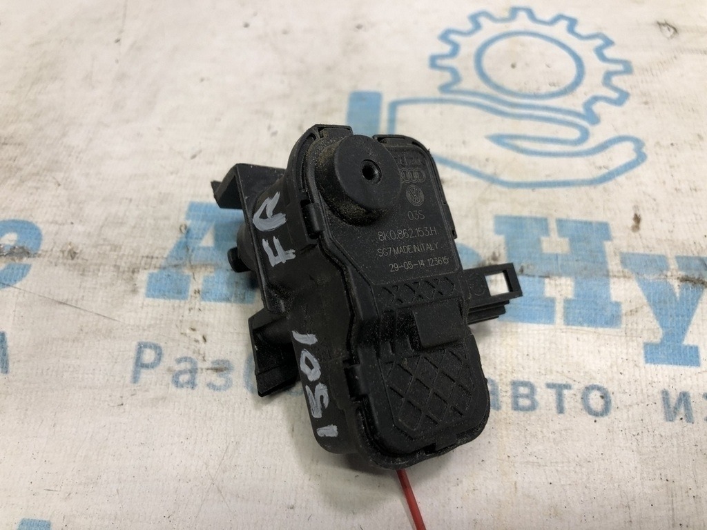 Замок лючка бензобака Audi A4 B8 08-16