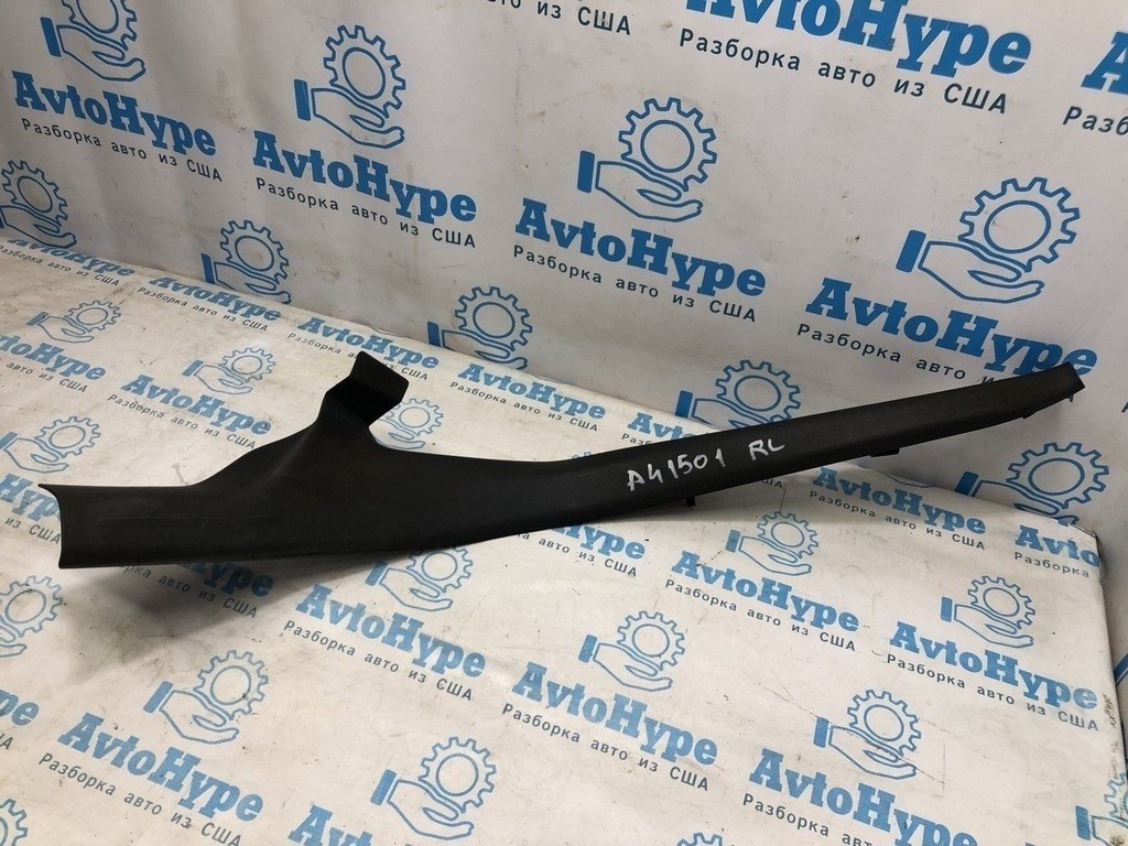 Накладка порога внутр зад лев Audi A4 B8 08-16 седан, черн