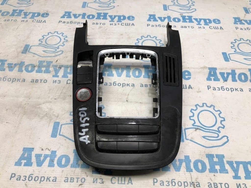 Накладка шифтера Audi A4 B8 13-16 рест под start/stop 8K0864261