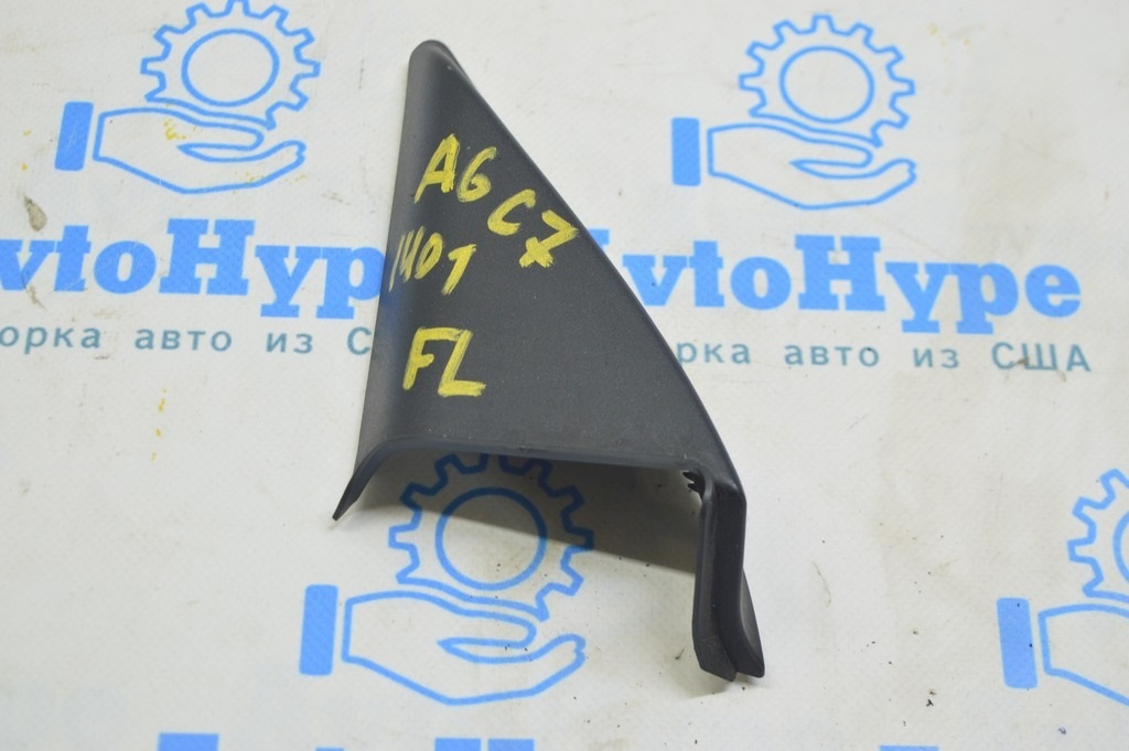 Треугольник заглушка двери передней левой Audi A6 C7 12-18
