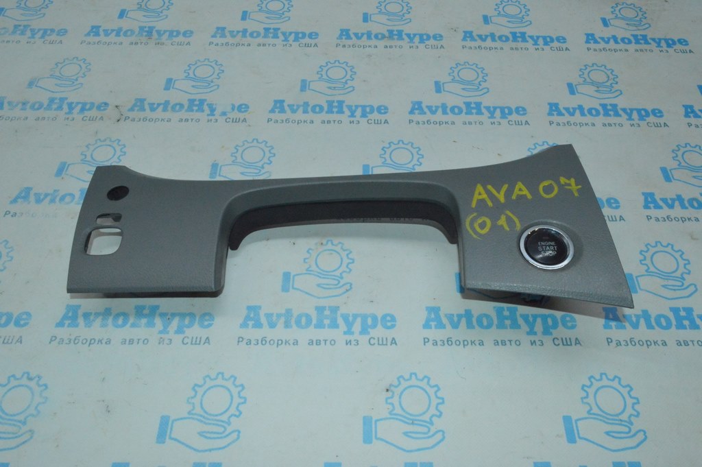 Накладка торпеды лев низ под кнопку старт стоп Toyota Avalon серый 05-12