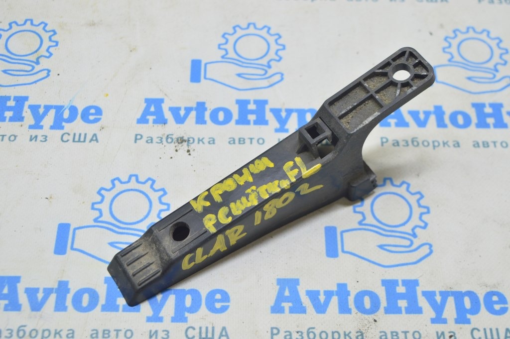 Крепление решетки радиатора grill левое Honda Clarity 18-21 usa