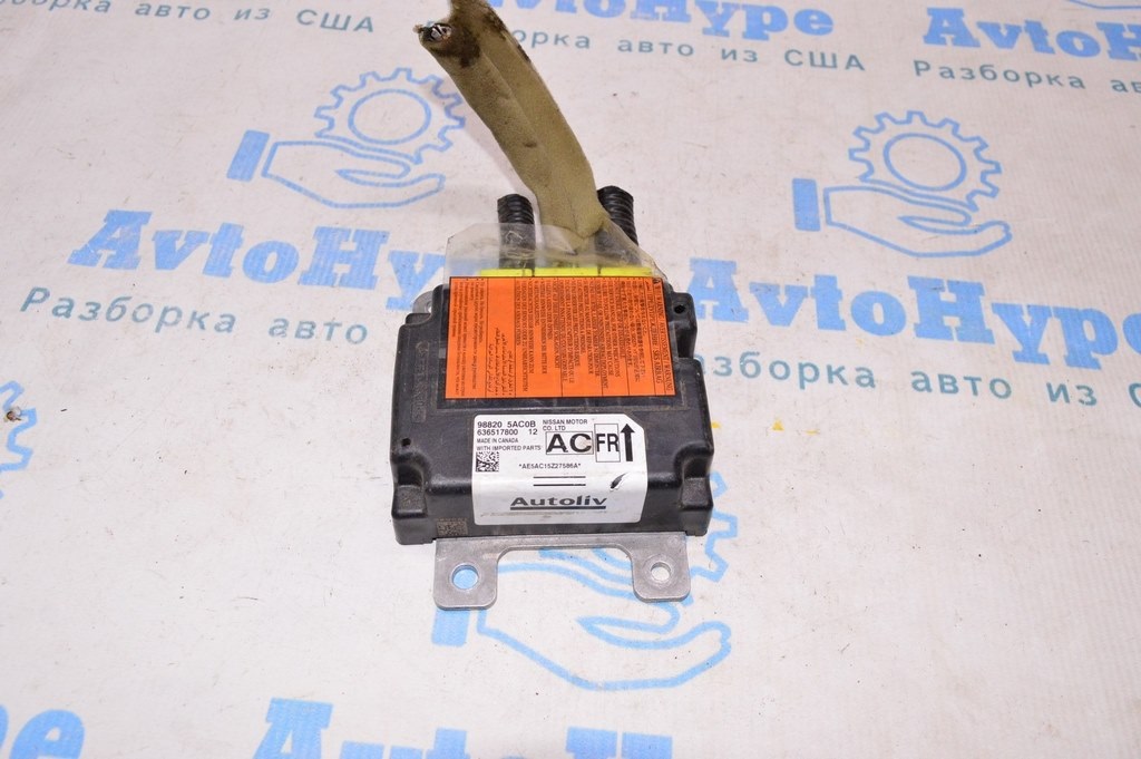 Модуль srs airbag компьютер подушек безопасности Nissan Murano z52 15- (01) под перешив