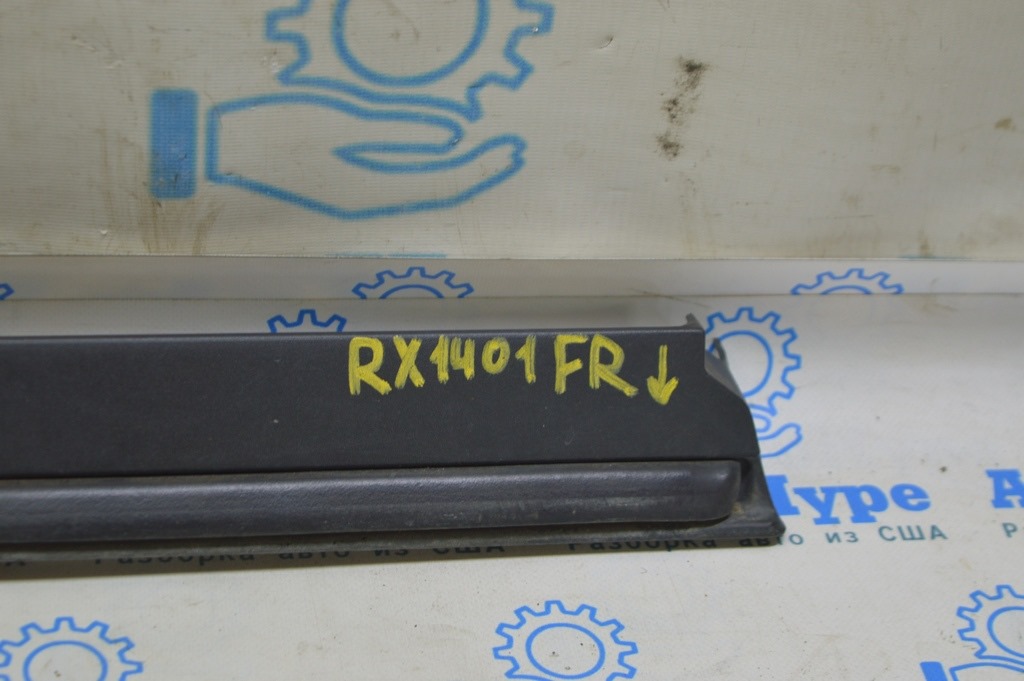 Карданный вал (кардан) BMW 3 F30 12-19 (01) 4 series.328 series gt. 430ix, 440ix. 330i 2 serie