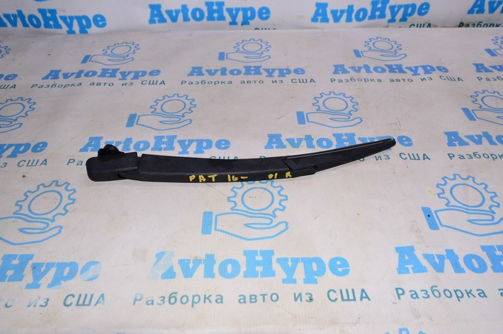 Поводок дворника зад Nissan Pathfinder 13-