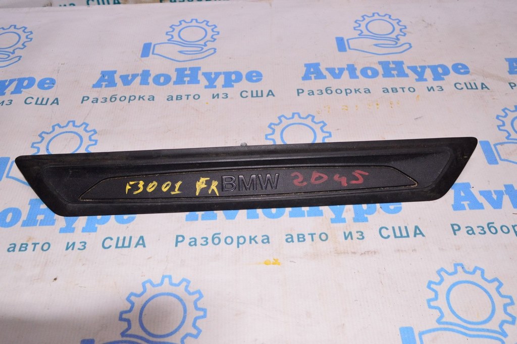 Накладка порога перед прав наружн BMW 3 F30 12-19 черная