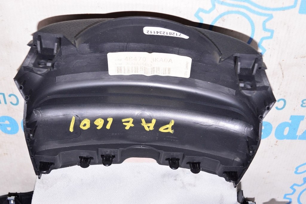 Обрамление рулевой колонки Nissan Pathfinder 13-