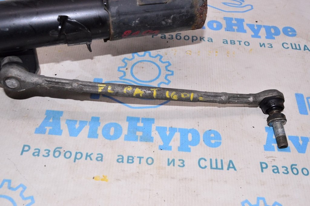 Тяга стабилизатора перед лев Nissan Pathfinder 13- (01) деф.