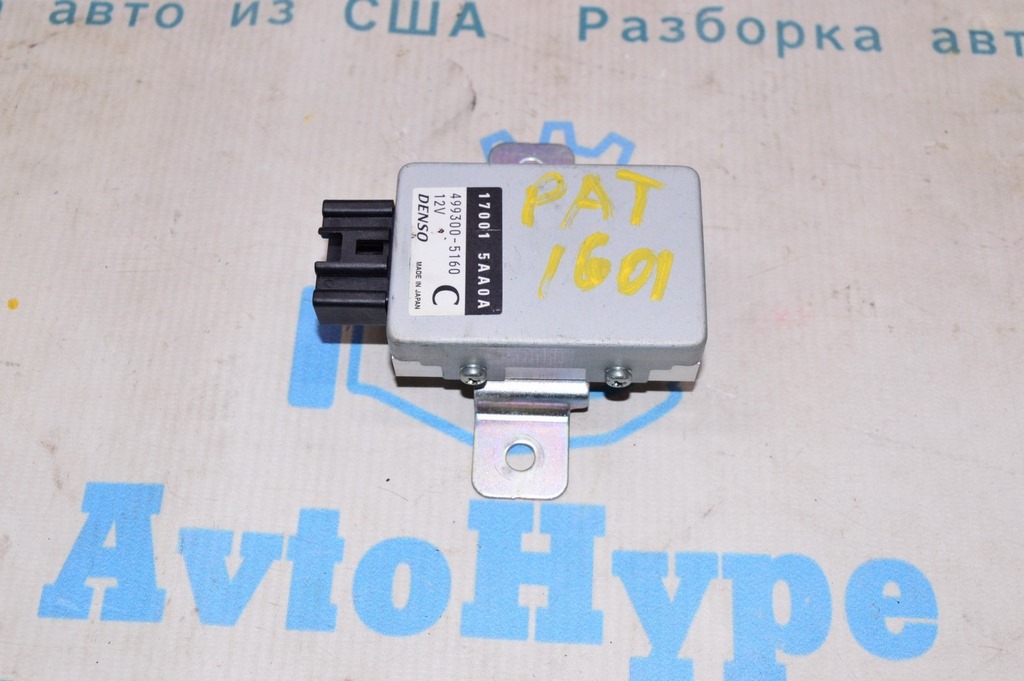 Блок управления топливным насосом Fuel pump module Nissan Pathfinder 13- (01)