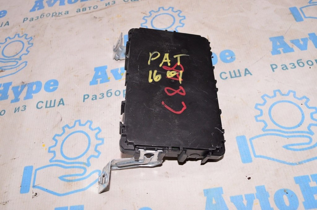 Блок комфорта BCM Nissan Pathfinder 13- (01)