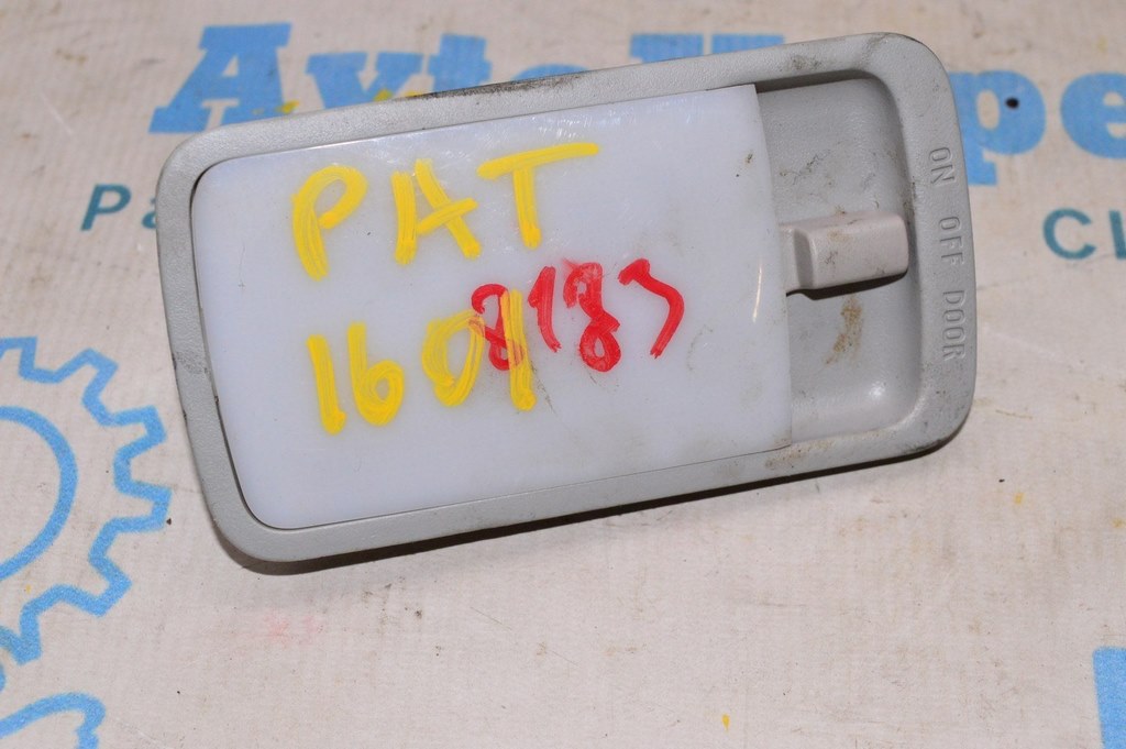 Плафон освещения зад Nissan Pathfinder 13- серый