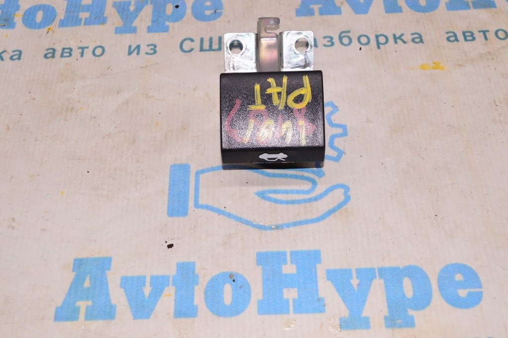 Ручка открытия замка капота Nissan Pathfinder 13- салонная