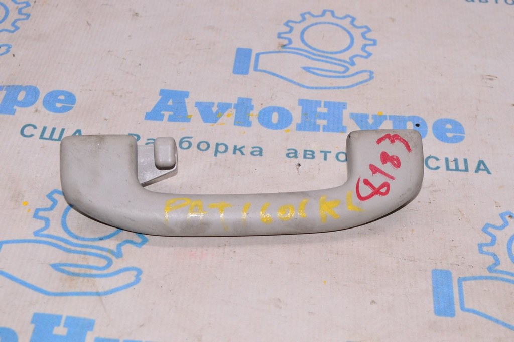 Ручка потолка задняя левая Nissan Pathfinder 13- серая