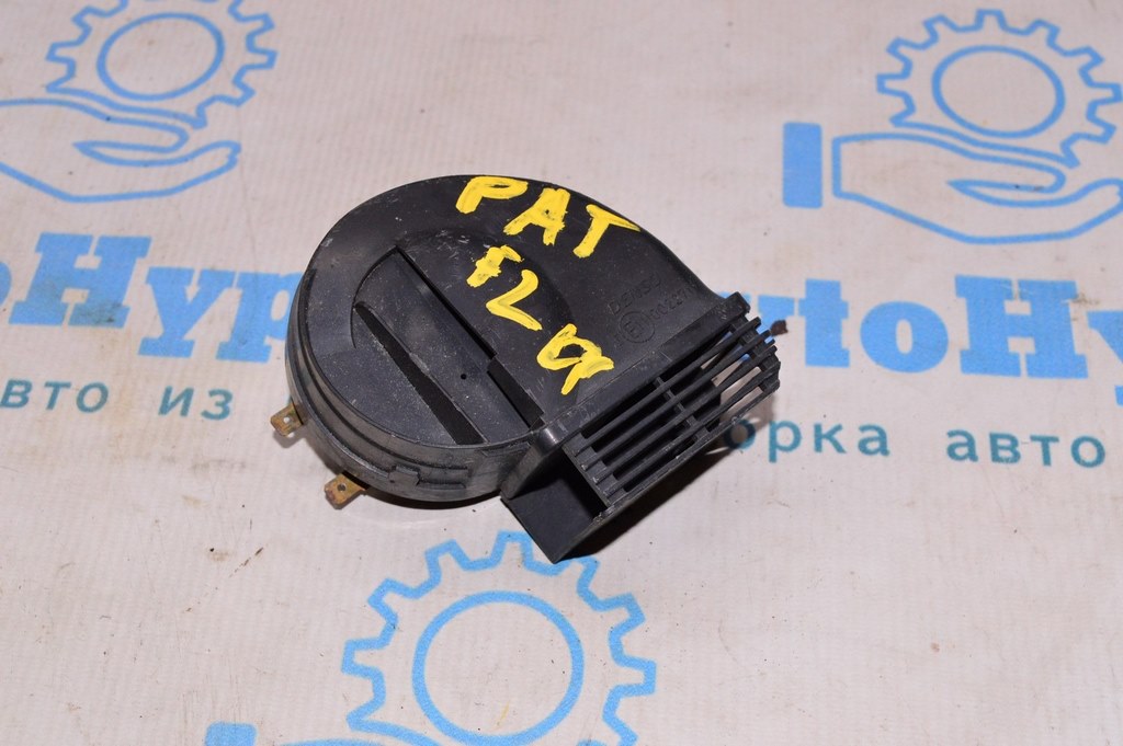 Сигнал high Nissan Pathfinder 13-