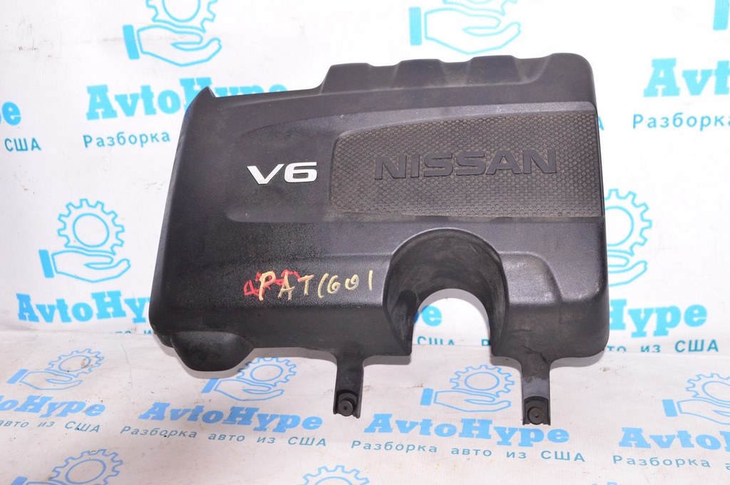Накладка двигателя Nissan Pathfinder 13-