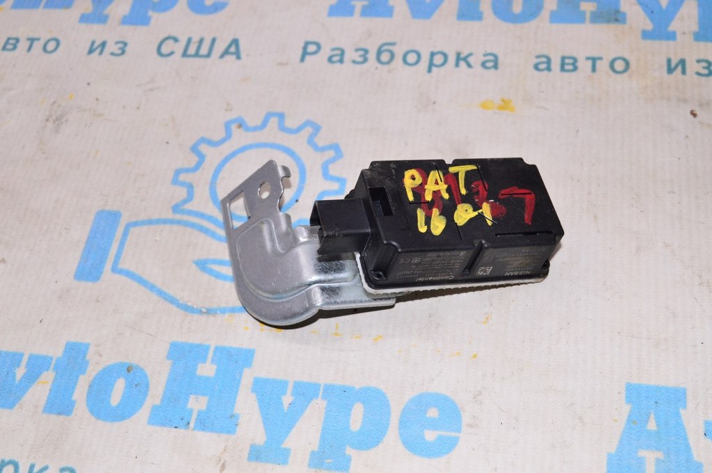 Блок управления иммобилайзером Keyless entry control module Nissan Pathfinder 13- (01)
