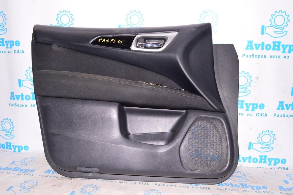 Обшивка двери (карточка) перед лев Nissan Pathfinder 13- черн тряпка (01) ссадина