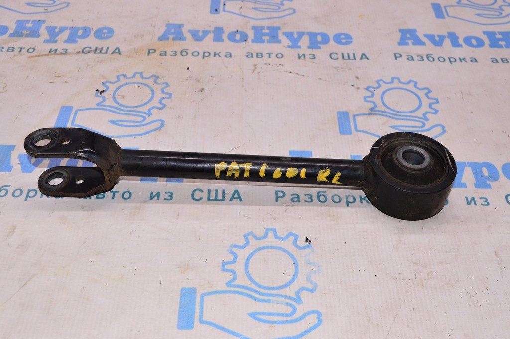 Рычаг продольный зад лев Nissan Pathfinder 13-