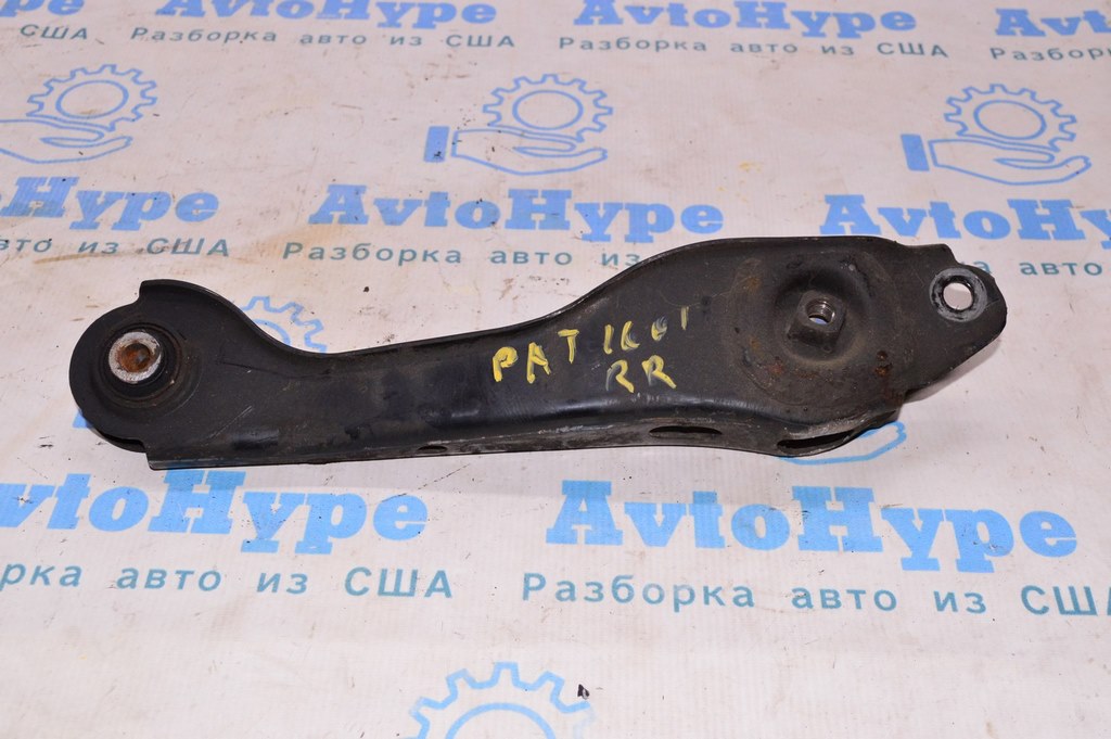 Рычаг поперечный зад прав Nissan Pathfinder 13-