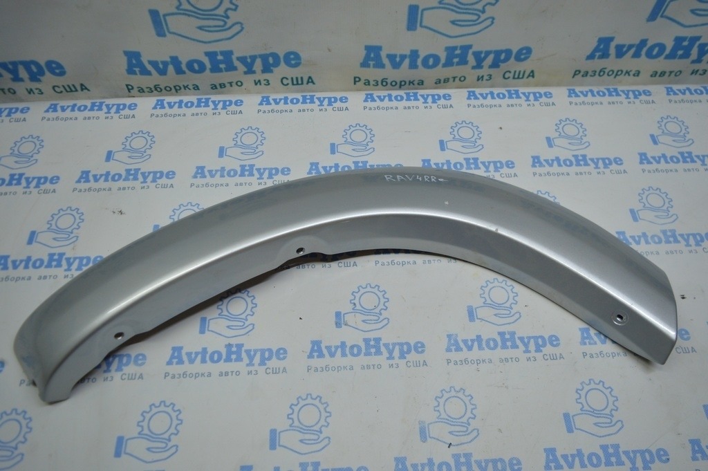 Рычаг нижний перед лев Ford Fiesta 11-19 (03)