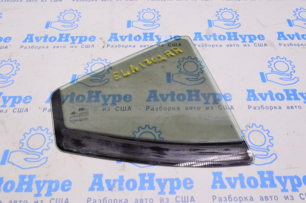 Стекло двери треугольник зад прав HYUNDAI ELANTRA AD 17-