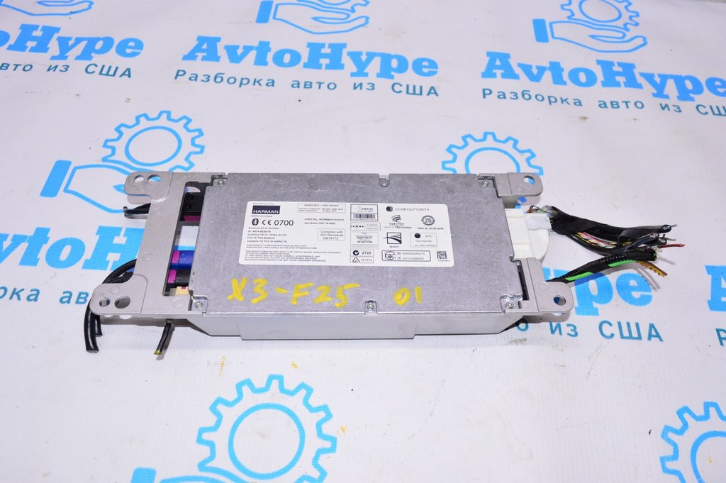 Telematics Control Module BMW X3 F25 11-17 (01)