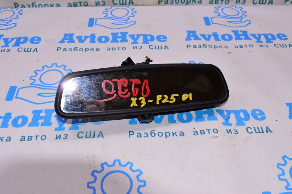 Зеркало внутрисалонное BMW X3 F25 11-17 (01) с управлением