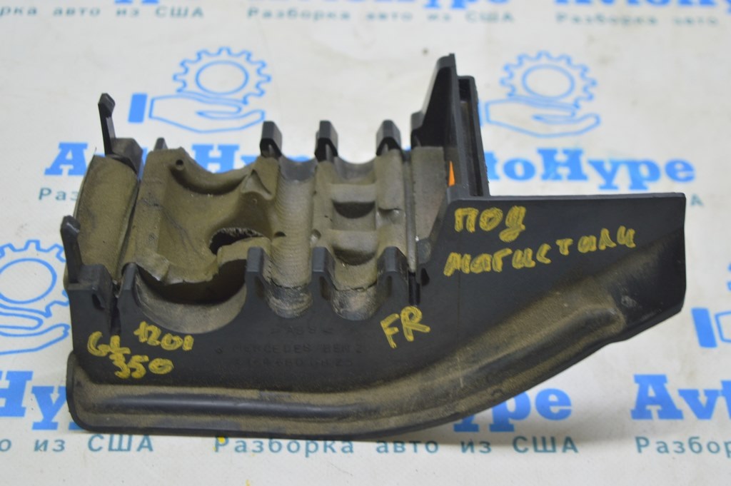 Шумоизоляция передняя правая Mercedes X164 GL