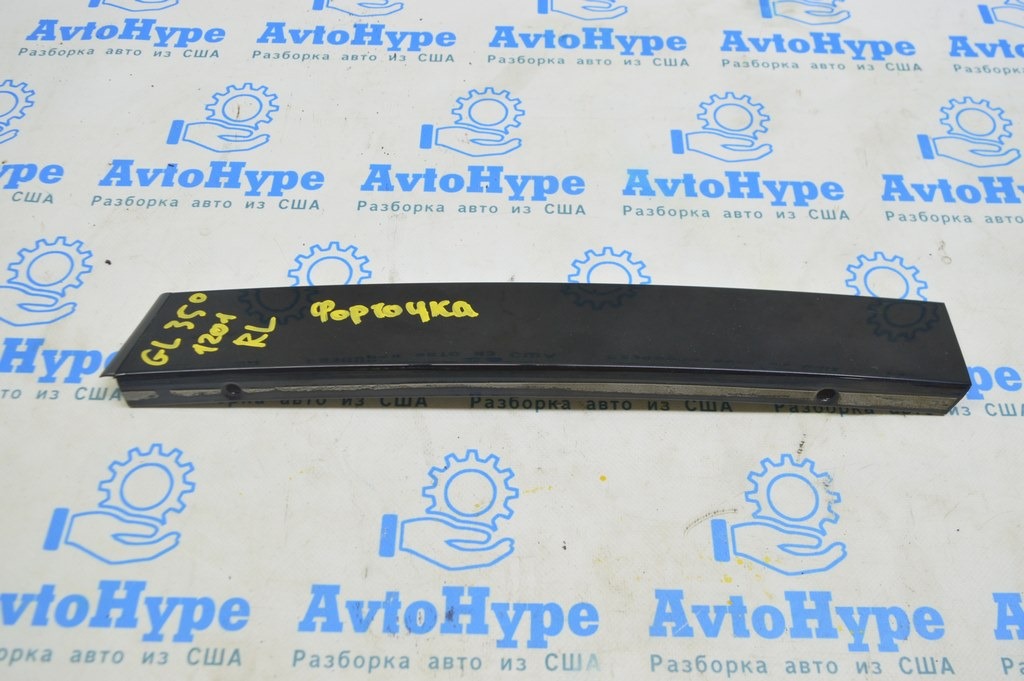 Накладка боковой форточки боковая зад лев Mercedes X164 GL