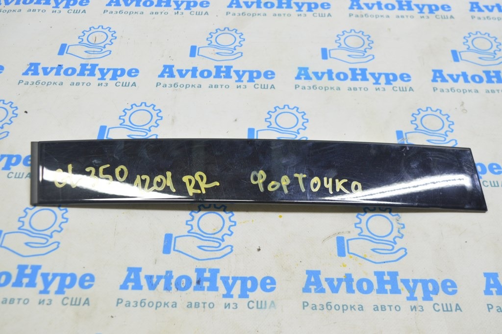 Накладка боковой форточки боковая зад прав Mercedes X164 GL
