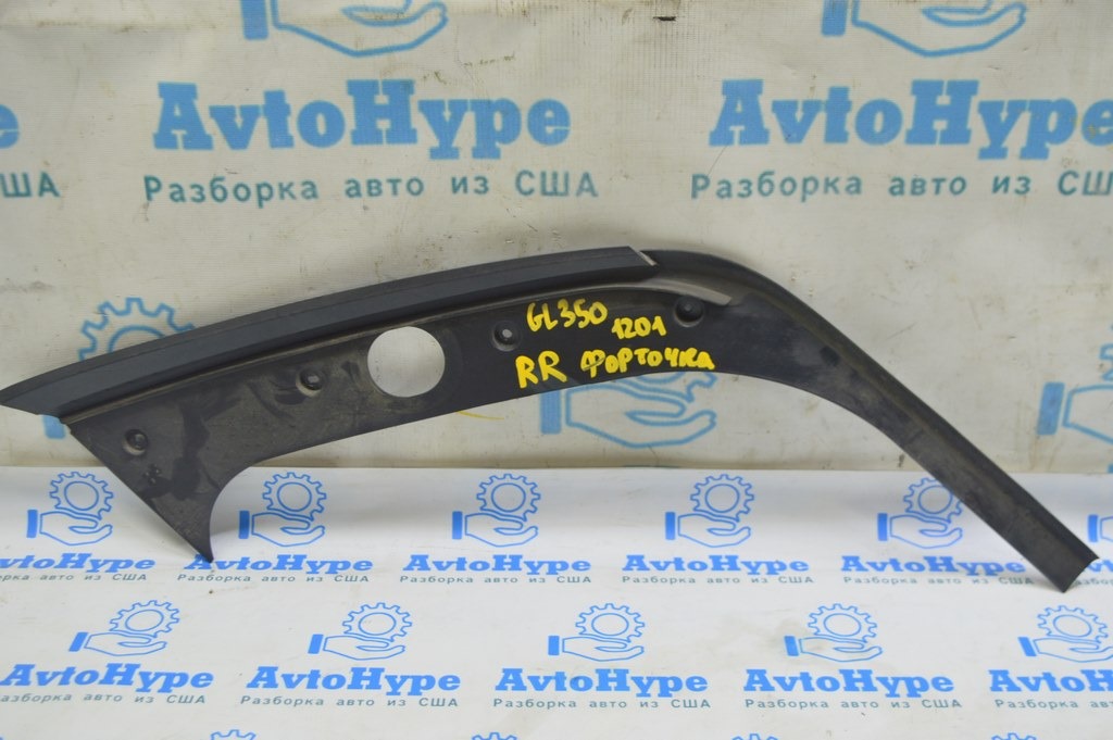 Накладка боковой форточки задняя зад прав Mercedes X164 GL