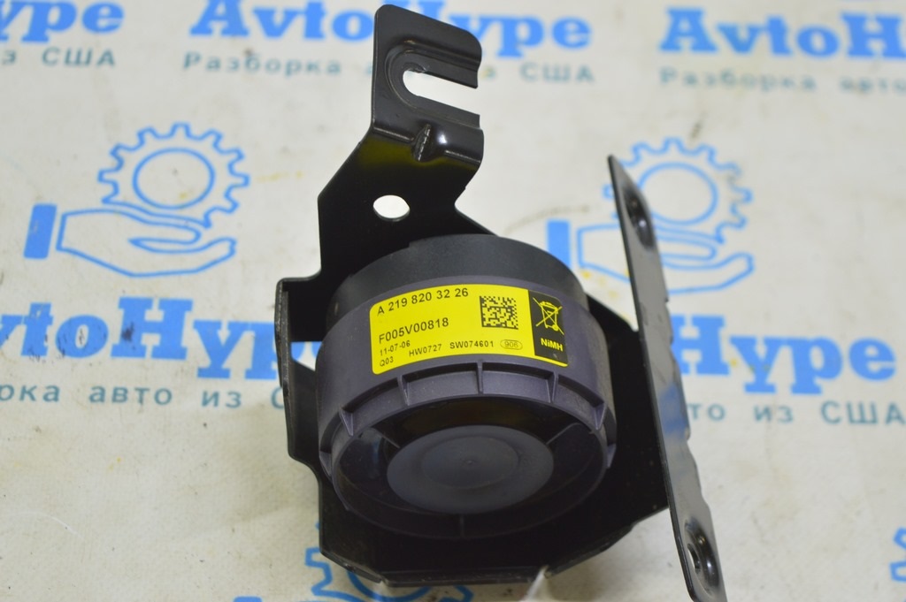 Сирена Mercedes X164 GL W164 ML W251 R