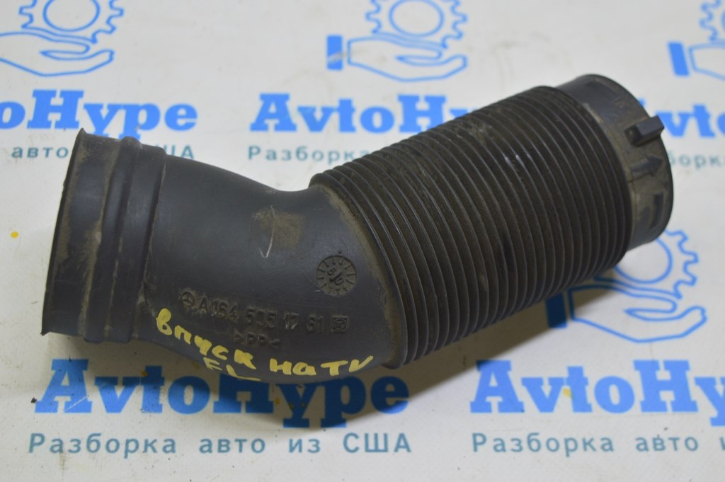 Воздуховод передний левый Mercedes X164 GL W164 ML 3.0d