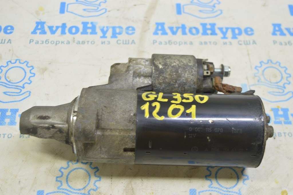 Стартер Mercedes X164 GL ML 350 3.0d (01) 71к км пробег