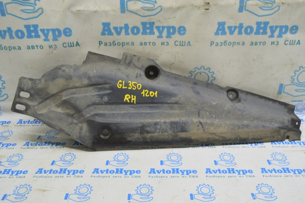 Защита днища задняя правая Mercedes X164 GL