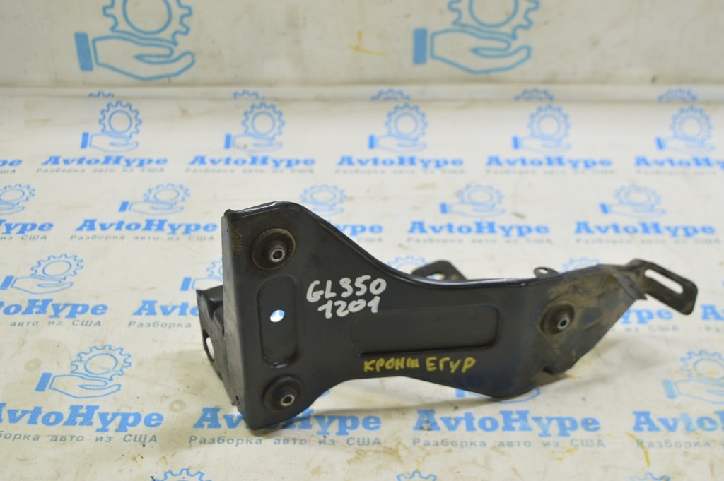 Кронштейн ЕГУР Mercedes X164 GL350 3.0d (01)