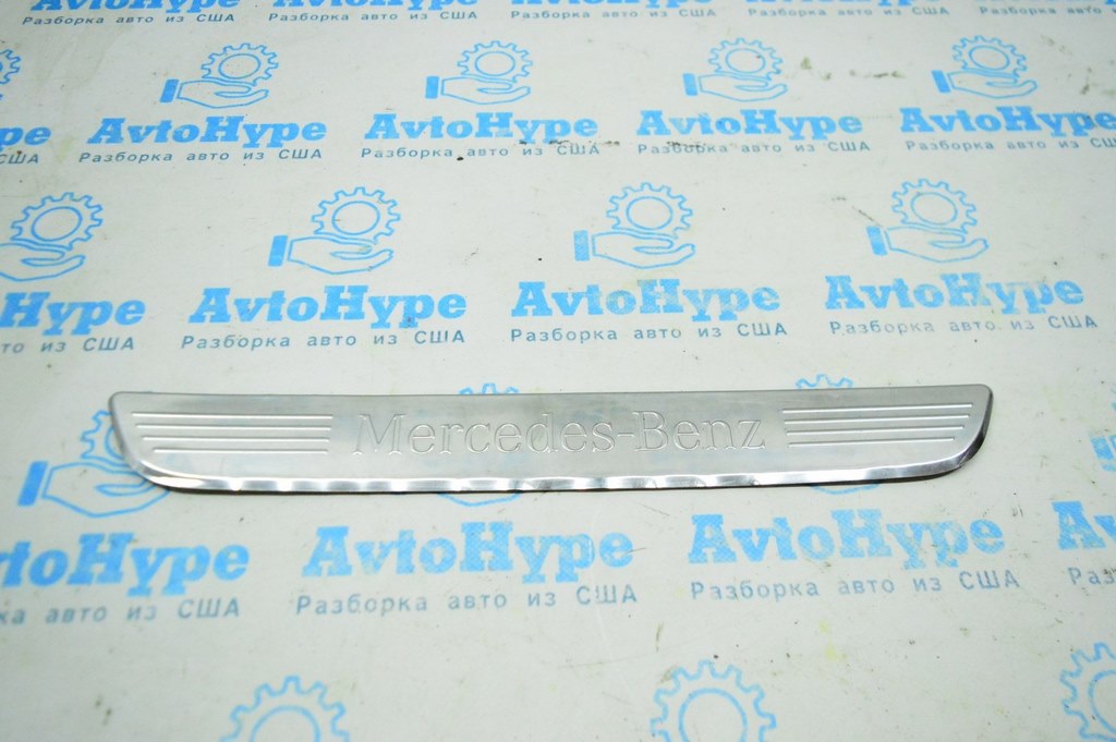 Хром накладка порога перед прав Mercedes GLC X253 16- деф.хрома ,волнистый