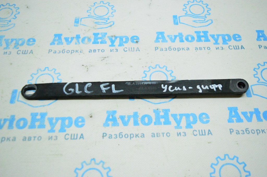 Распорка усилитель-диффузор лев  Mercedes GLC X253 16-