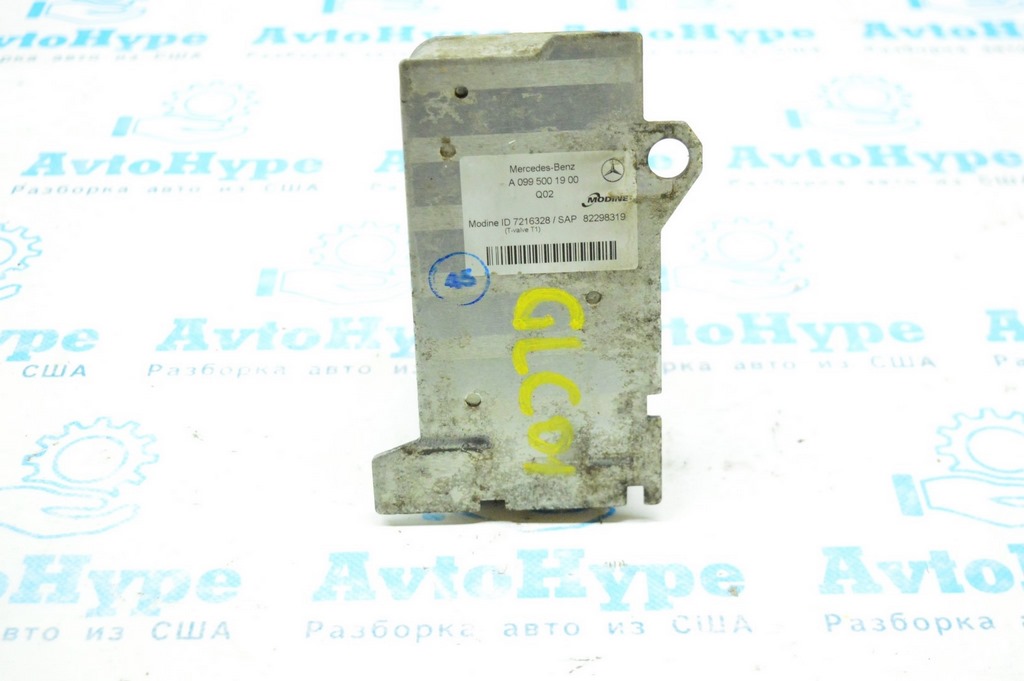 Масляный охладитель АКПП Mercedes GLC X253 16-