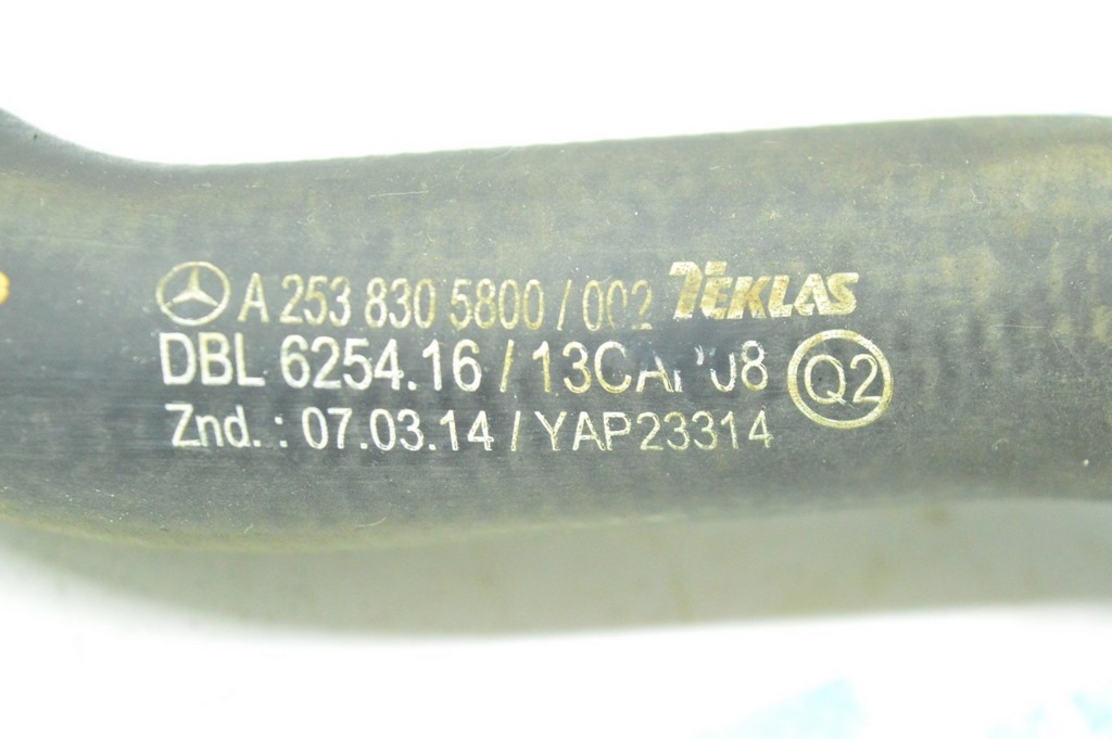 Патрубок от насоса к точке разъединения Mercedes GLC X253 16-