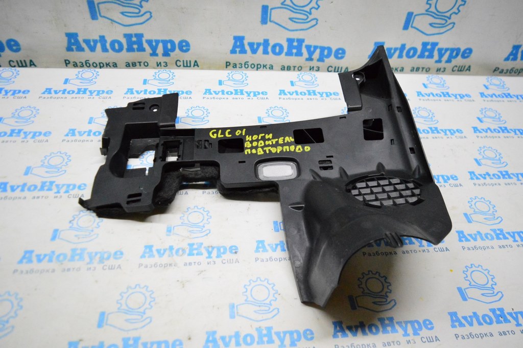 Накладка колени водителя нижняя с динамиком Mercedes GLC X253 16-
