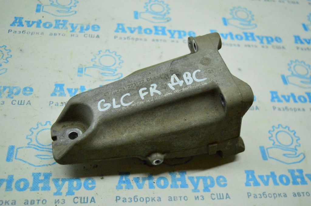 Кронштейн подушки двигателя правый Mercedes GLC X253 16-